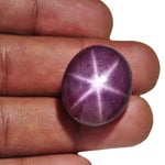 81.92-Carat AIGS-Certified Large Violet Star Ruby from India