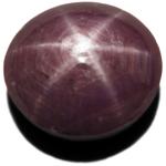 17.04-Carat Purplish Red Star Ruby for Men with Super Sharp Star