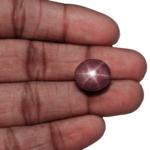 17.04-Carat Purplish Red Star Ruby for Men with Super Sharp Star