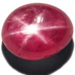 2.12-Carat Dark Pink Burmese Star Ruby (Natural & Unheated)