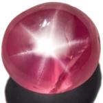 2.03-Carat Glorious Vivid Pink 6-Ray Star Ruby from Burma