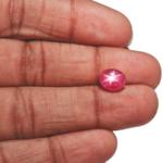 2.70-Carat Marvelous Pinkish Red Star Ruby from Burma