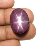 41.97-Carat Attractive Reddish Purple Star Ruby with Sharp Star