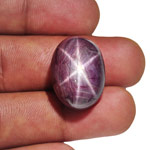 64.33-Carat Large Reddish Purple West-African Star Ruby (AIGS)