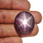 71.24-Carat Massive Greyish Purple Star Ruby from Sierra Leone