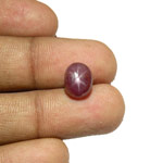 5.24-Carat Vietnamese Purplish Brown Star Ruby (Unheated)