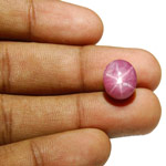 11.08-Carat Indian Star Ruby with Super Sharp Star (AIGS)