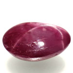 1.99-Carat Dark Purple Star Ruby from Burma (Unheated)