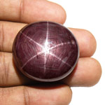 166.94-Carat King-Size Star Ruby with Razor Sharp 6-Ray Star