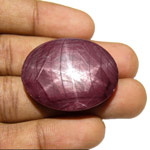 106.61-Carat Large Oval Star Ruby from West Africa