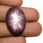 37.48-Carat Natural & Untreated Large Star Ruby from West Africa