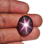 39.85-Carat Majestic Dark Purplish Red AIGS-Certified Star Ruby