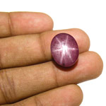 24.49-Carat Large Purplish Red Star Ruby from India (Unheated)