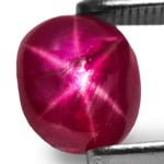 2.14-Carat Unheated Deep Magenta Red Burmese Star Ruby