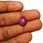 8.39-Carat Pinkish Purple Star Ruby from Vietnam