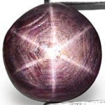 61.84-Carat Large Greyish Purple Star Ruby from India (AIGS)