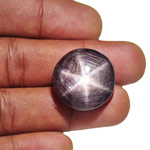 61.84-Carat Large Greyish Purple Star Ruby from India (AIGS)