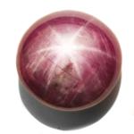 59.99-Carat Large 6-Ray Star Ruby from India