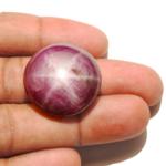 59.99-Carat Large 6-Ray Star Ruby from India