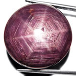 82.69-Carat Large Indian Star Ruby (Natural & Untreated)