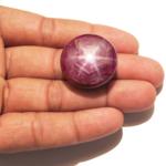 82.69-Carat Large Indian Star Ruby (Natural & Untreated)