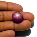 22.12-Carat Beautiful Purple Star Ruby with a Super Sharp Star