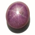 18.15-Carat Natural & Untreated Purple Star Ruby