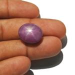 18.15-Carat Natural & Untreated Purple Star Ruby