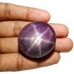 261.80-Carat Massive AIGS-Certified Natural Purple Star Sapphire