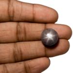 18.92-Carat Pinkish Grey Star Sapphire with Sharp 6-Ray Star