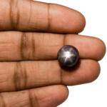 14.38-Carat Wonderful Black Star Sapphire (Natural & Unheated)