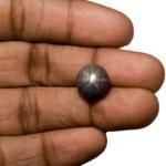 10.11-Carat Untreated Greyish Purple Star Sapphire (African)