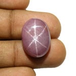 24.25-Carat Large Pink Star Sapphire from Vietnam (Unheated)