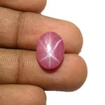 7.23-Carat Beautiful Dark Pink Star Sapphire from Vietnam