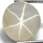 8.94-Carat Rare Grey Star Sapphire from Burma (Super Sharp Star)