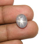 5.26-Carat Natural Greyish White Burmese Star Sapphire