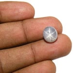 6.17-Carat Greyish White Burmese Star Sapphire