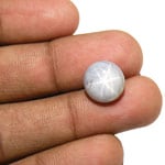 8.66-Carat Splendid Greyish White Burmese Star Sapphire