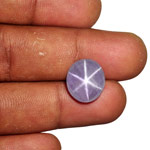 12.84-Carat GIA-Certified Unheated Ceylon Star Sapphire