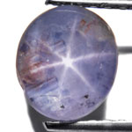 3.99-Carat Splendid Blue Star Sapphire (Natural & Untreated)