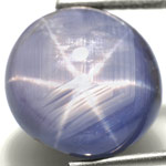 9.81-Carat Burmese Star Sapphire with Super Sharp Dancing Star