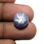 9.81-Carat Burmese Star Sapphire with Super Sharp Dancing Star