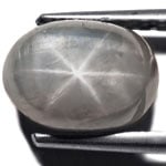 4.80-Carat Yellowish White Star Sapphire (Natural & Non-Treated)