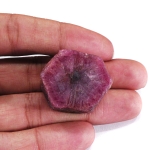 181.13-Carat Large Trapiche Ruby from Guinea