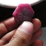 181.13-Carat Large Trapiche Ruby from Guinea