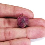 33.10-Carat Rare Trapiche Ruby from Guinea