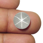 9.26-Carat 11mm Round Star Sapphire from Sri Lanka (Sharp Star)